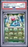 Ivysaur