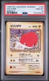 Voltorb