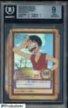 Luffy