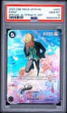 Sanji