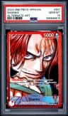 Shanks