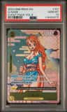 O-Nami