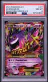 M Gengar Ex