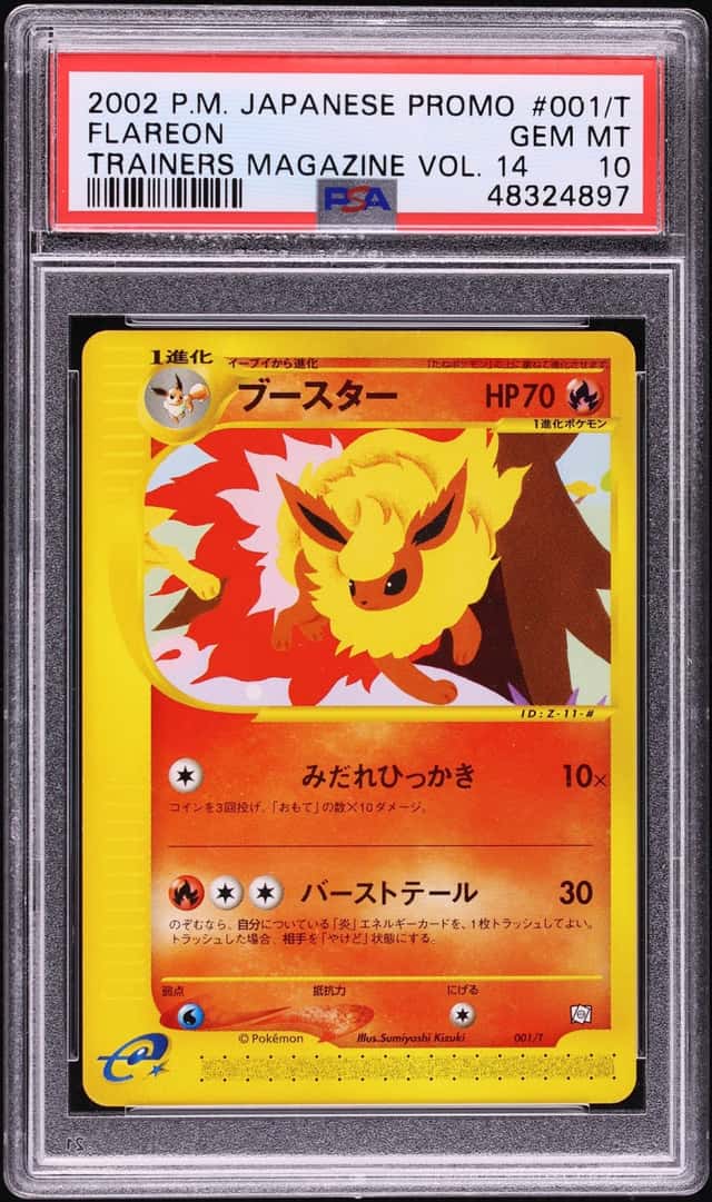 2002 Pokemon Japanese Promo Trainers Magazine Vol. 14 Flareon #1 PSA 10 GEM MINT