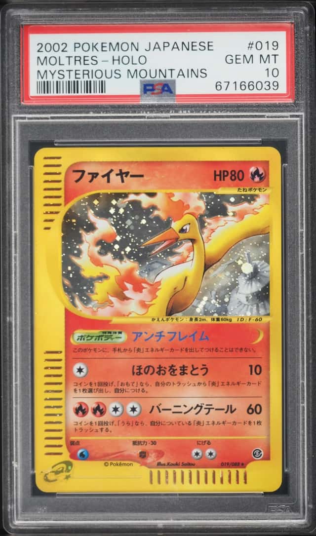 2002 Pokemon Japanese Mysterious Mountains 1st Edition Holo Moltres #19 PSA 10 GEM MINT