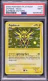 Zapdos