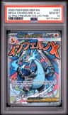 Mega Charizard X Ex