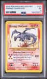 Shining Charizard