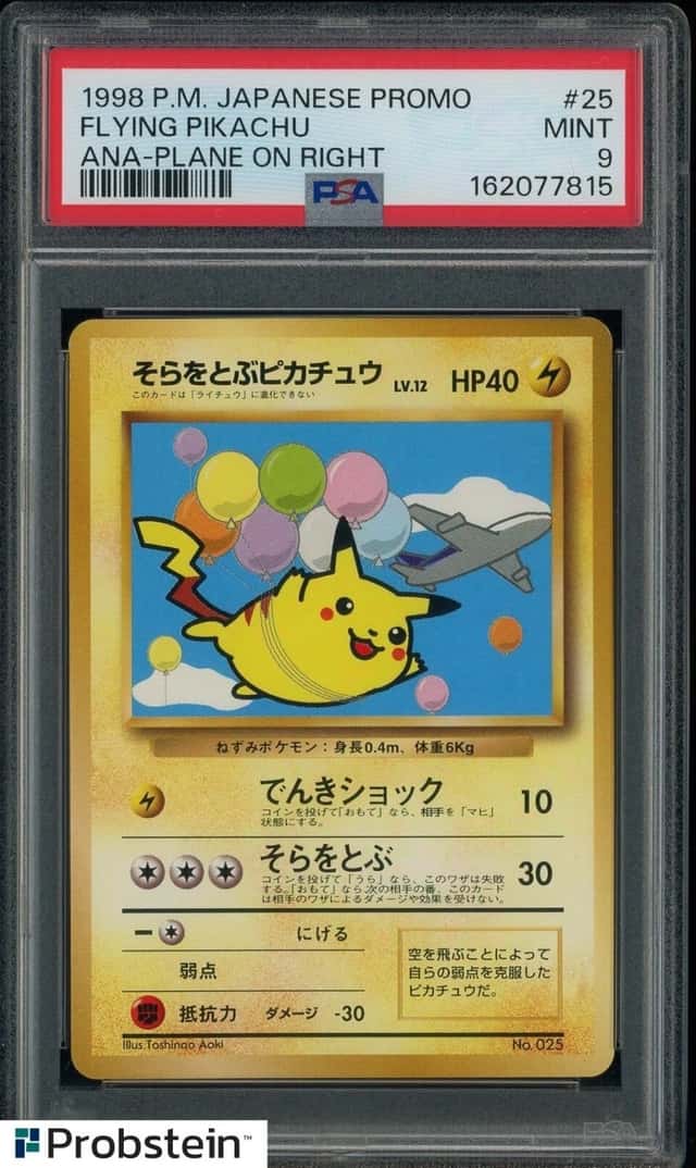 1998 Pokemon Japanese Promo Ana-Plane on Right #25 Flying Pikachu PSA 9 MINT