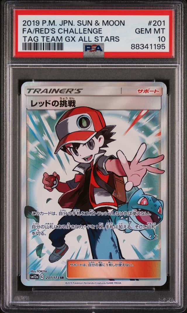 Red's Challenge