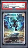 Zekrom Ex