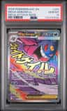 Mega Gengar Ex