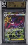 Mega Gengar Ex