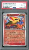 Ethan'S Typhlosion