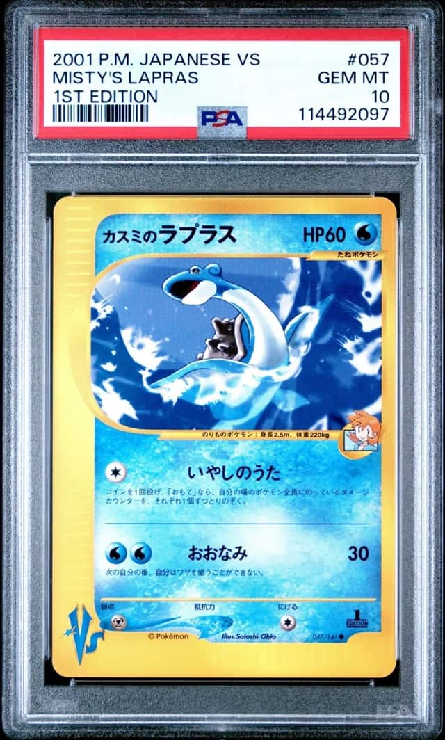 Misty's Lapras