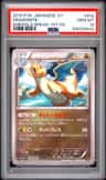 Dragonite