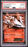 Reshiram Ex
