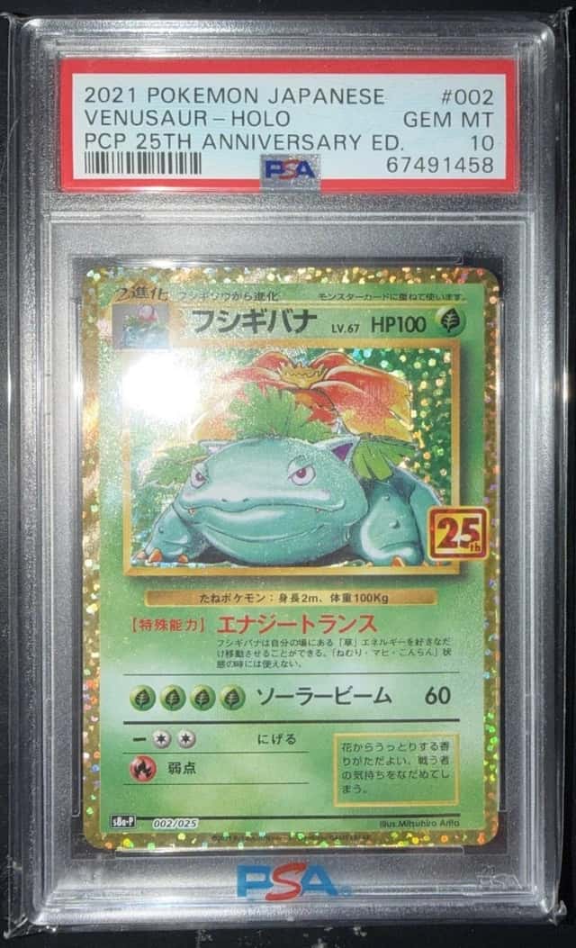 2021 POKEMON JAPANESE PROMO 25TH ANNIVERSARY EDITION VENUSAUR-HOLO PSA 10