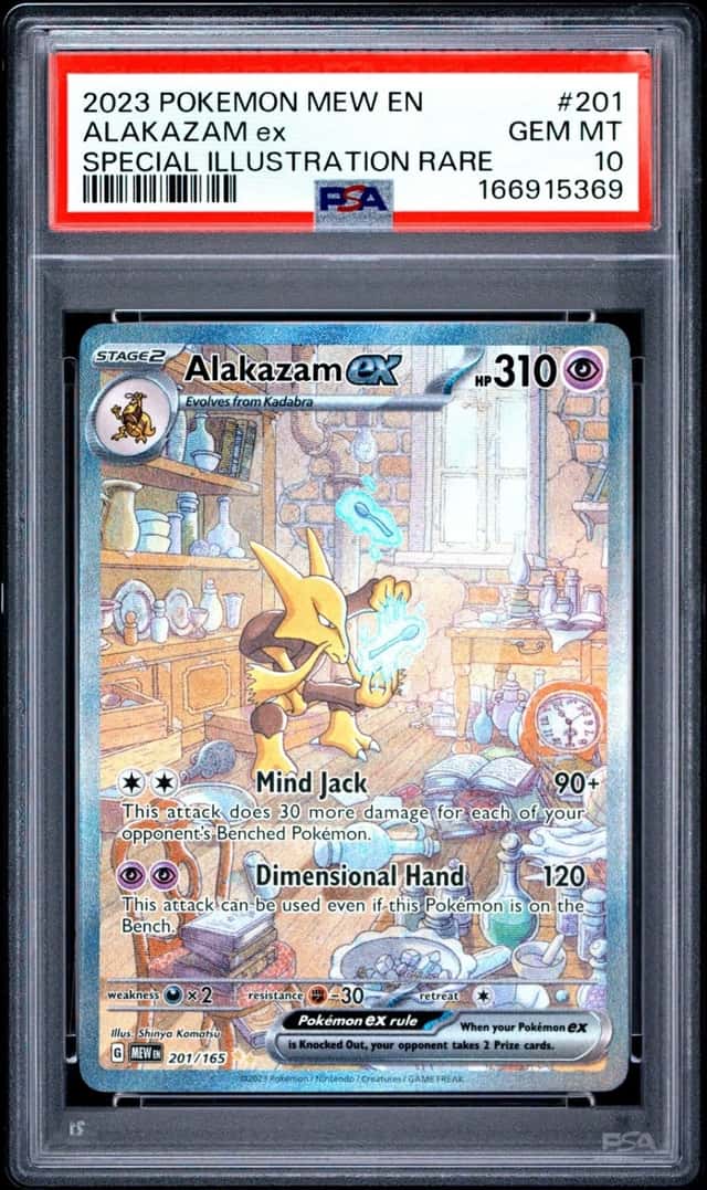 2023 POKEMON MEW EN-151 SPECIAL ILLUSTRATION RARE #201 ALAKAZAM EX PSA 10