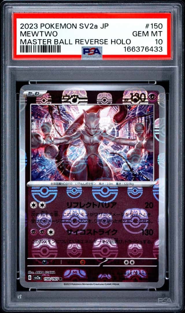 Pokemon Mewtwo Sv2a 151 150/165 Master Ball Reverse Holo Japanese PSA 10