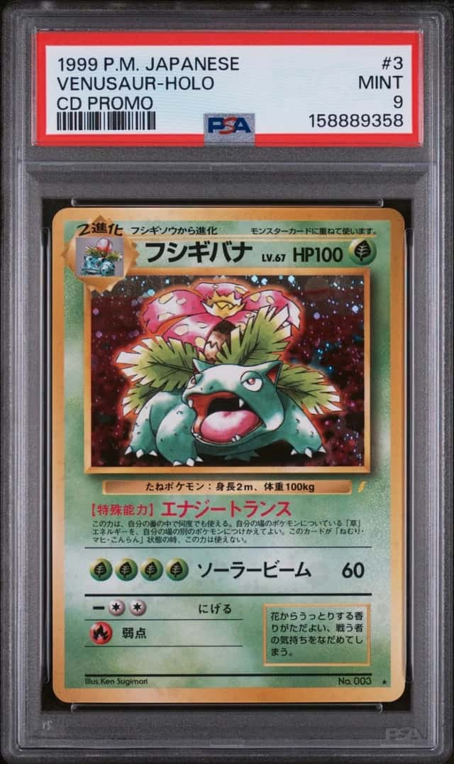 Pokemon Venusaur Holo Cd Promo 3 Japanese PSA 9 Mint