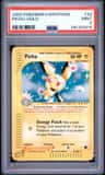 Pichu