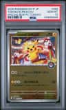 Tohoku'S Pikachu
