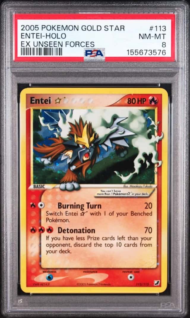 Entei