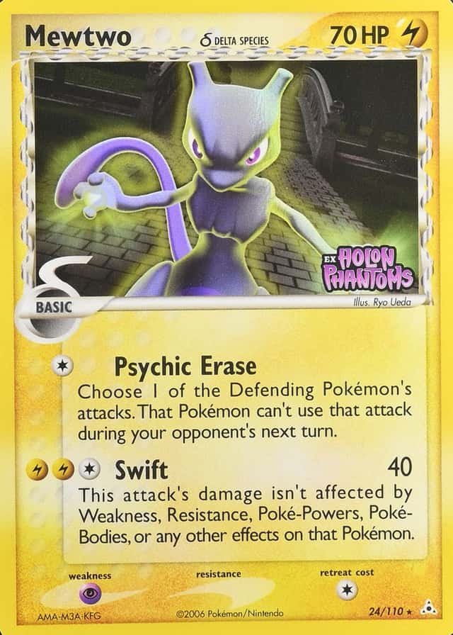 Reverse Holo