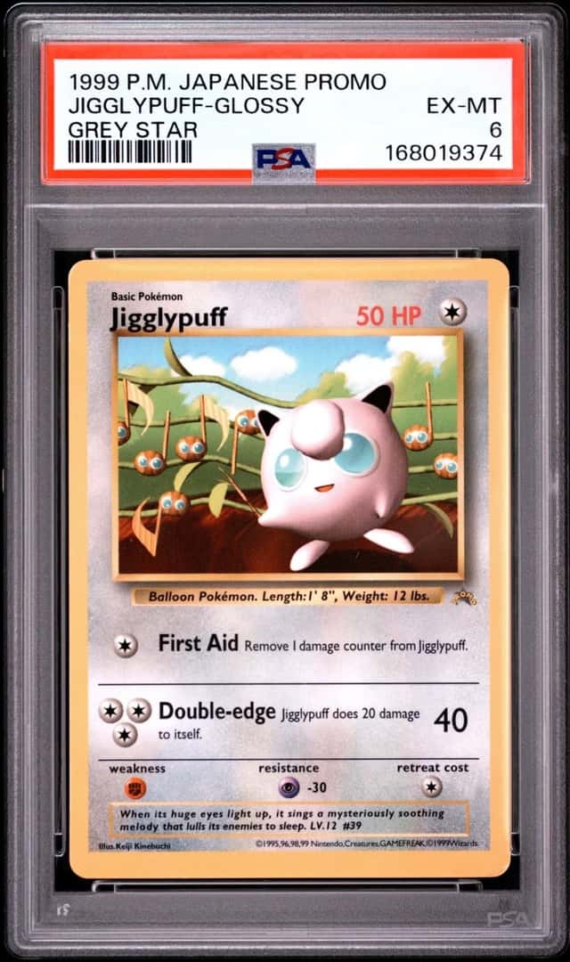 1999 POKEMON JAPANESE COROCORO COMICS PROMO GREY STAR JIGGLYPUFF-GLOSSY PSA 6