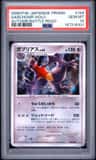 Garchomp