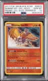 Shining Ho-Oh