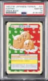Dugtrio
