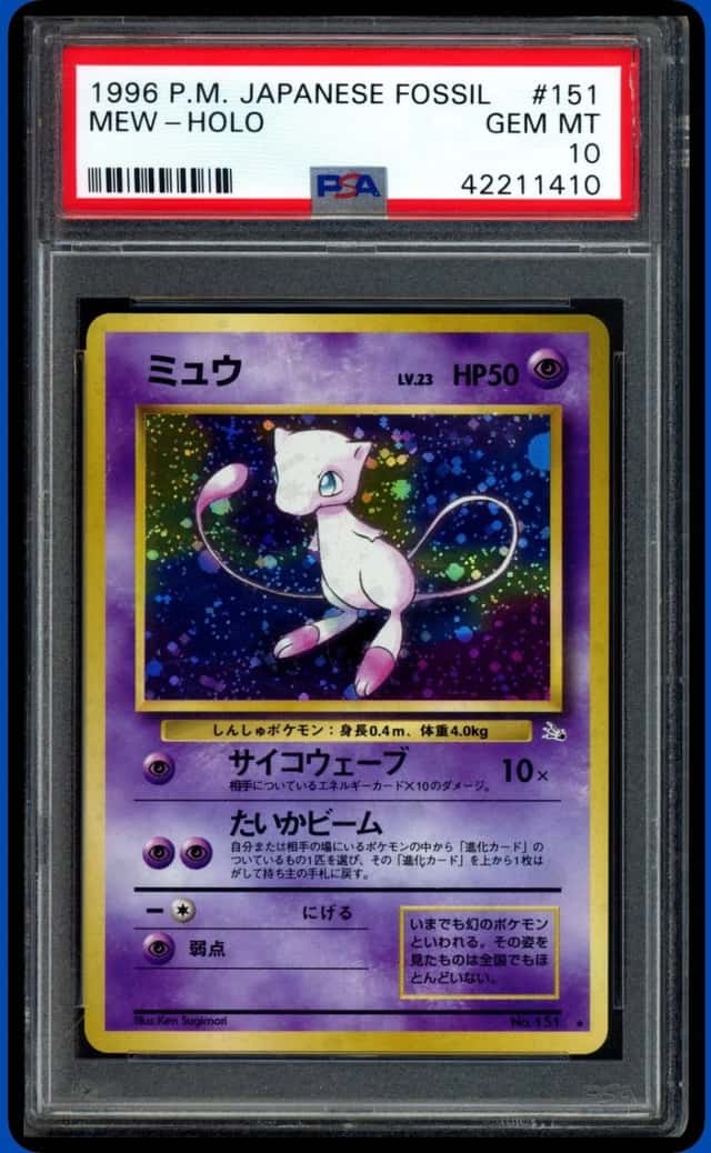 1997 POKEMON MYSTERY OF THE FOSSILS JP #151 MEW HOLO RARE PSA 10