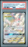 Gardevoir/sylveon Gx