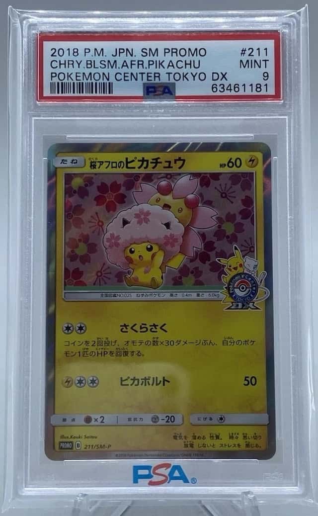 Pokemon Japanese Cherry Blossom Afro Pikachu Center Tokyo Promo #211/SM-P Psa 9