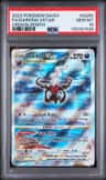Darkrai Vstar