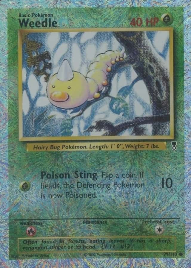 Reverse Holo