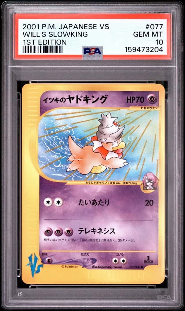 Will's Slowking
