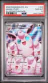 Wigglytuff