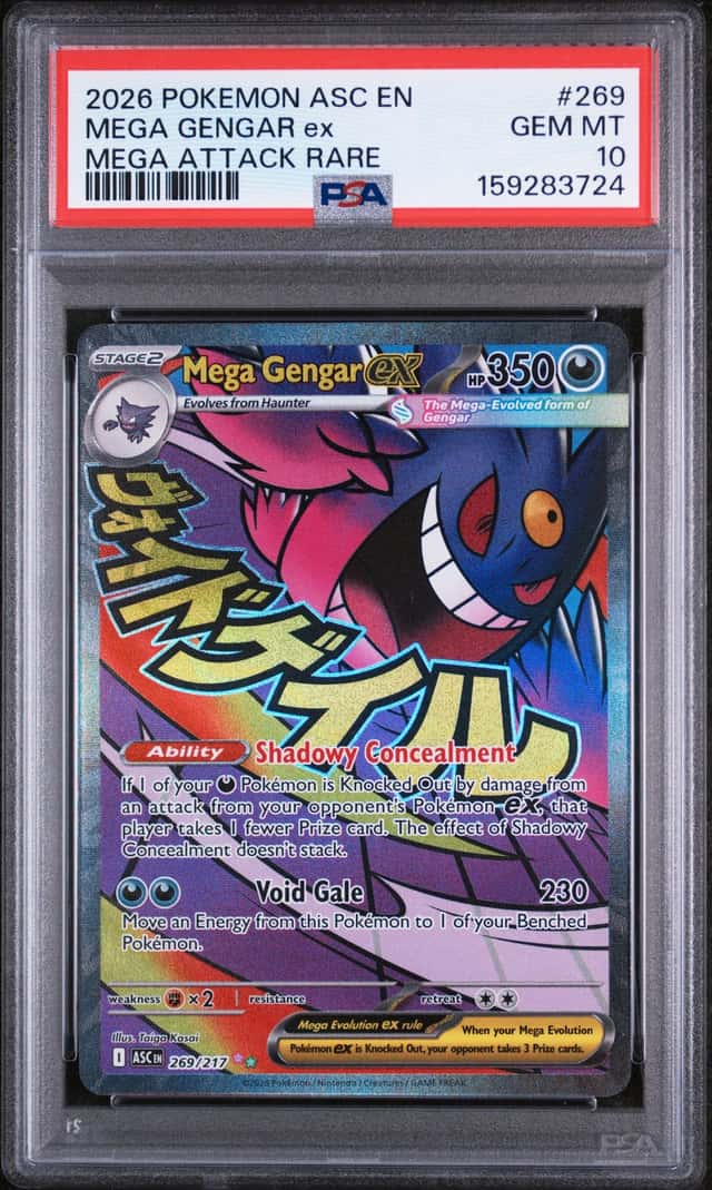 MEGA GENGAR ex