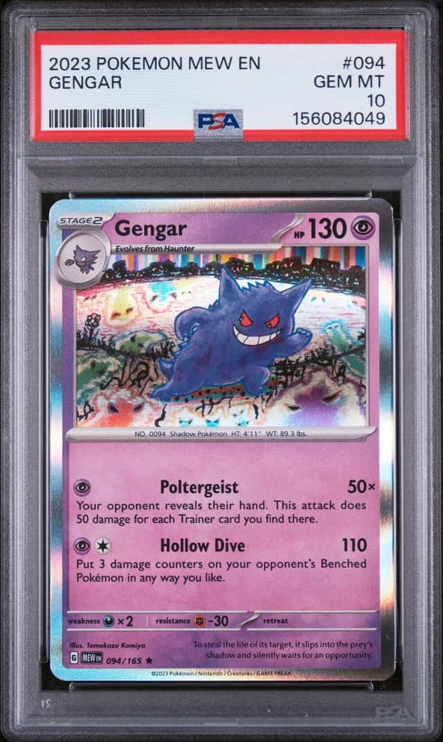 Gengar