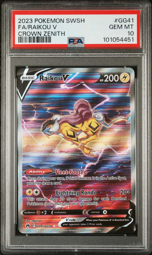 Raikou V