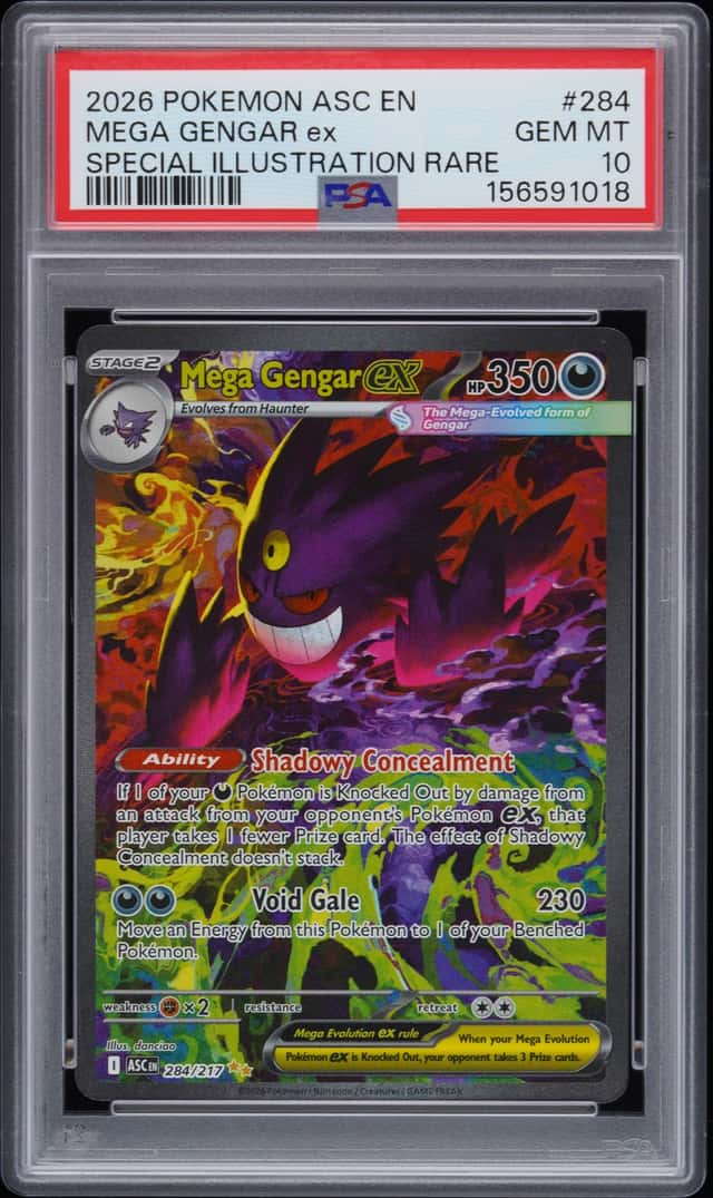 MEGA GENGAR ex