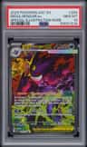 Mega Gengar Ex