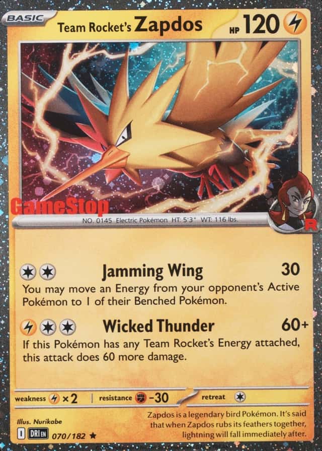 Gamestop Exclusive