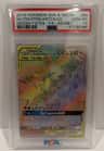 Moltres & Zapdos & Articuno Gx
