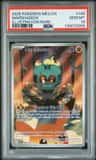 Marshadow
