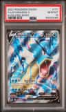 Gyarados V