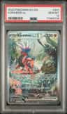 Koraidon Ex